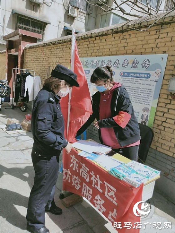 辅警任永真:让青春在疫情防控一线闪光