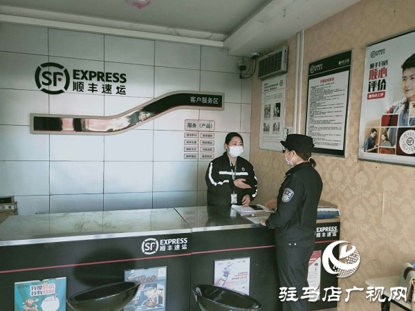 辅警任永真:让青春在疫情防控一线闪光