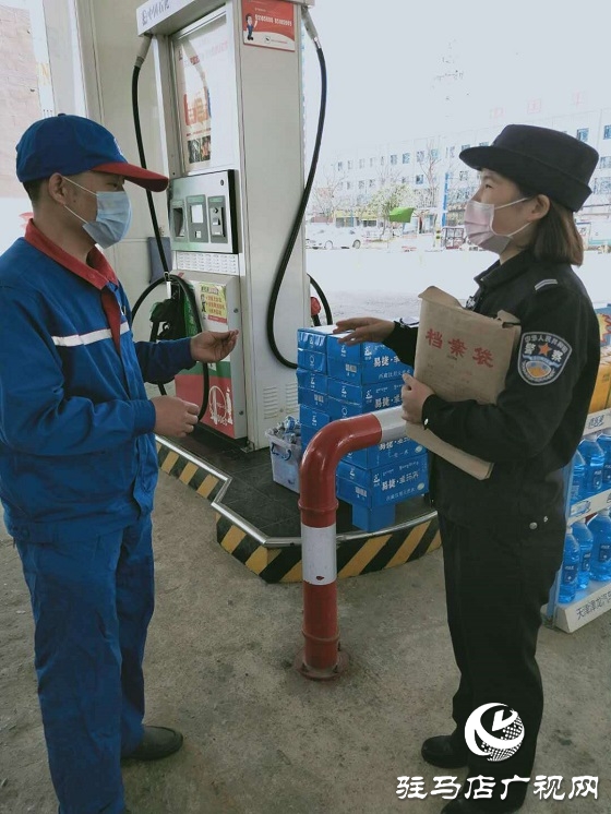 辅警任永真:让青春在疫情防控一线闪光