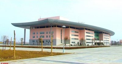 市会展中心改造为市民中心（行政服务中心）项目复工
