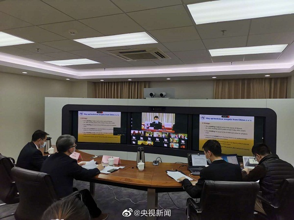 微信图片_20200320091205.jpg