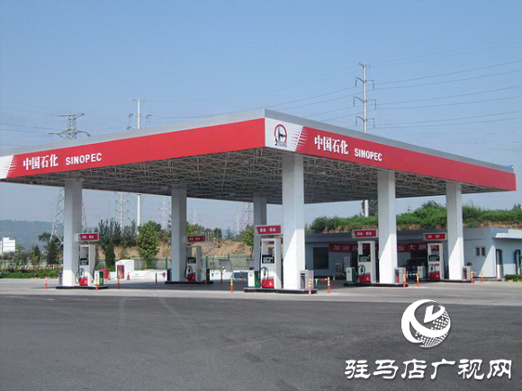 中国石化驻马店石油分公司为白衣天使加油