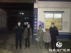 母亲走失儿着急 警民联合助其归