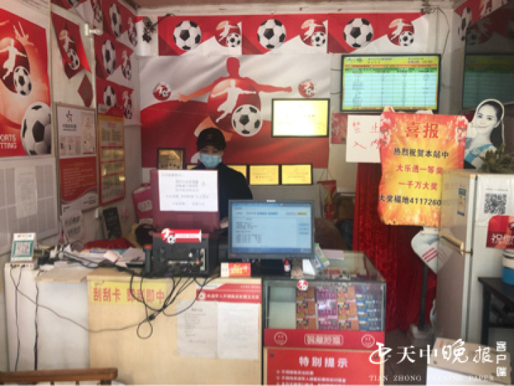 微信图片_20200320185123.jpg