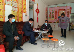 汝南县梁祝镇：深入遍访贫困户 吃透民情促脱贫