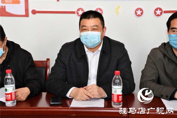 驻马店市公积金中心携手鹏宇集团开展扶贫项目对接商讨会