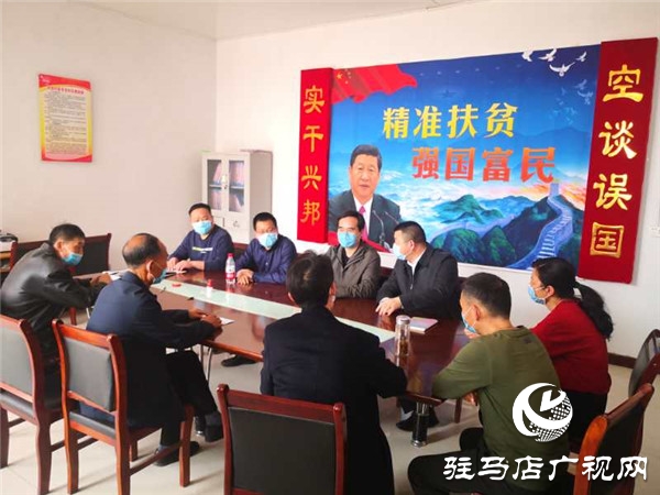 微信图片_20200321163347