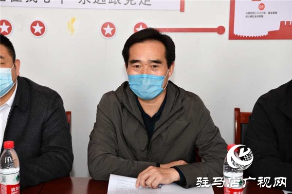 驻马店市公积金中心携手鹏宇集团开展扶贫项目对接商讨会