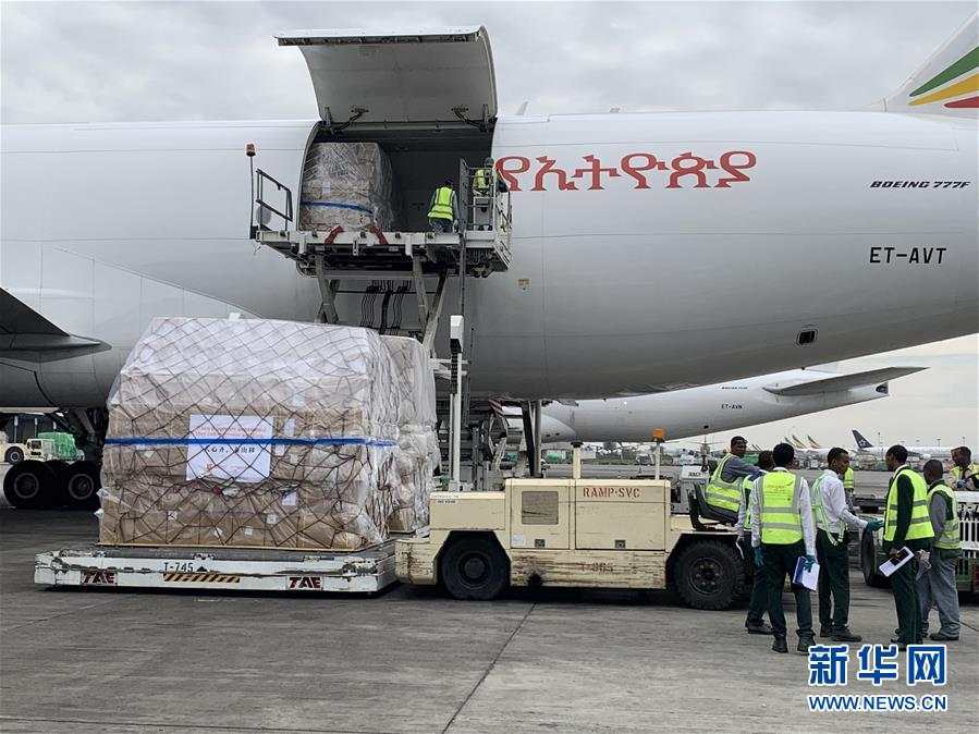 微信图片_20200323091604.jpg