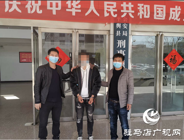 男子盗窃后在外潜逃近三年   因疫情困在家中被抓