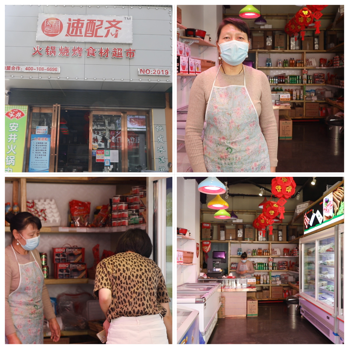 云创谷入驻企业访谈之速配齐：疫情之下逆市上扬，速配齐是怎么做到的？