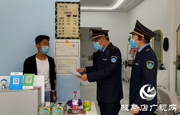 确山县开展复工单位疫情防控卫生监督检查