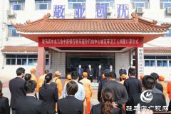 中原银行驻马店分行捐赠45000只爱心口罩慰问“城市美容师”