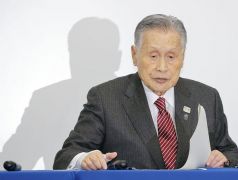 东京奥组委主席森喜朗：即使推迟也最好在今年举办