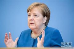德国总理默克尔首次新冠病毒检测结果为阴性