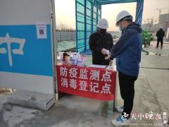 驻马店7条市政EPC道路项目全面复工