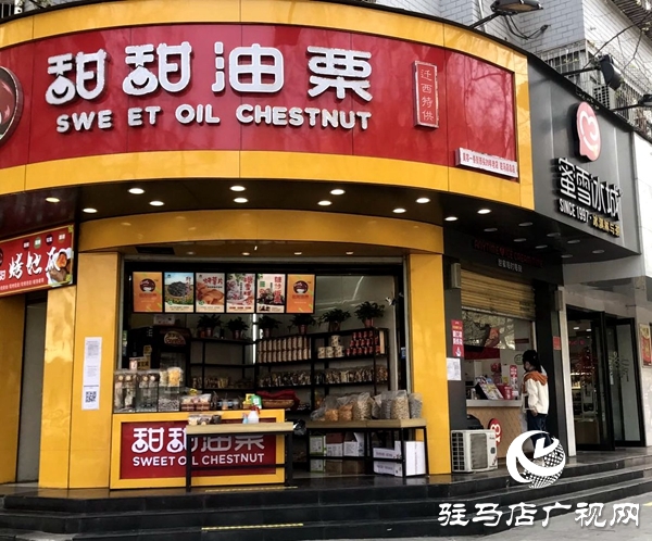 我们的大驻马她回来了