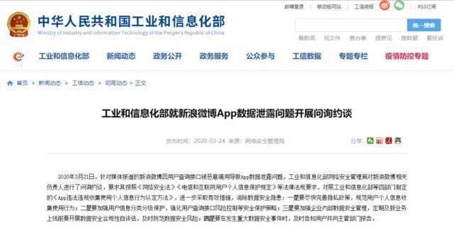 微信图片_20200325092616.jpg