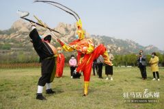 终于等到你，美丽大驻马