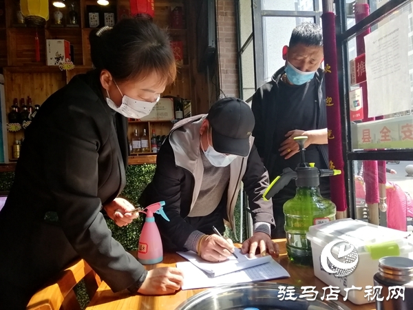 西平：餐饮提升打“组合” 防疫复工两不误