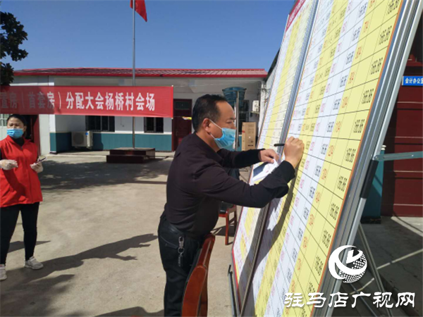 关王庙乡622户拆迁群众分到安置房