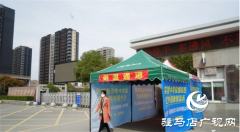 开发区学校安装人体测温系统 严把校园入门关