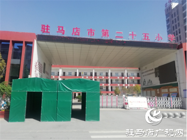 开发区学校安装人体测温系统 严把校园入门关