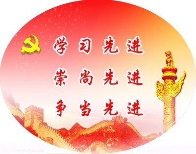 驻马店市政府办理成效连续三年位居全省前列 被省政府通报表彰