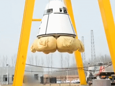 微信图片_20200326085707.gif