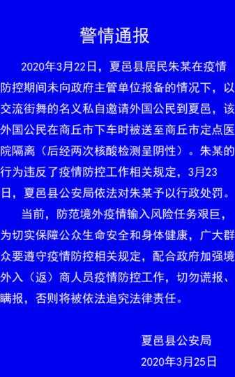 微信图片_20200326090418.jpg