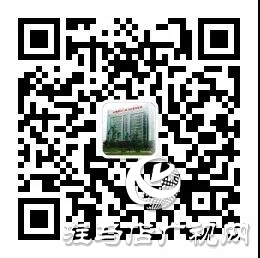 “蚊子”偷偷溜进眼睛，赶走它们用这个方法！拍个照片给你看看