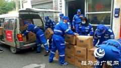 爱心再次送给的无私奉献蛟龙人