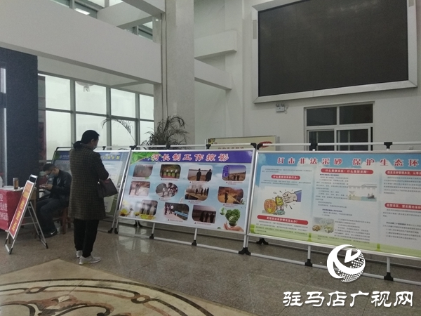确山县司法局积极开展“世界水日”“中国水周”宣传活动