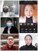 鹏宇集团3月线上读书云分享活动探寻人生价值感悟工作意义