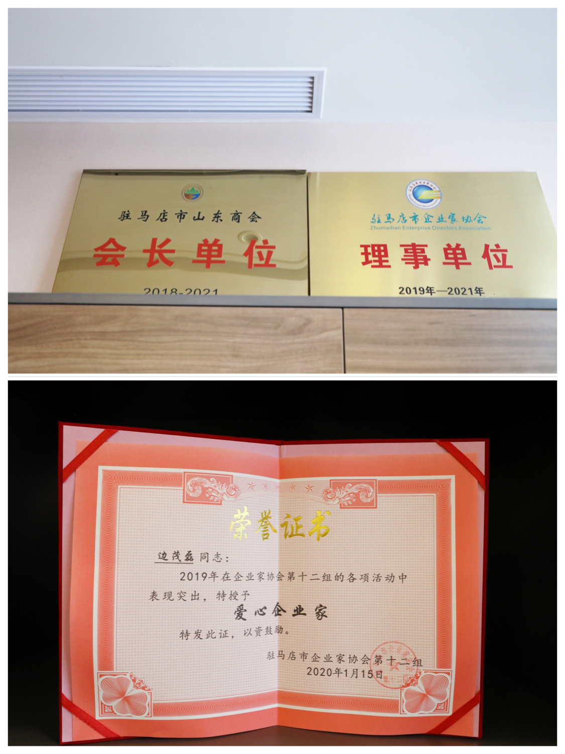 驻马店恒兴钢结构有限公司：以品质赢得信誉 以口碑赢得市场