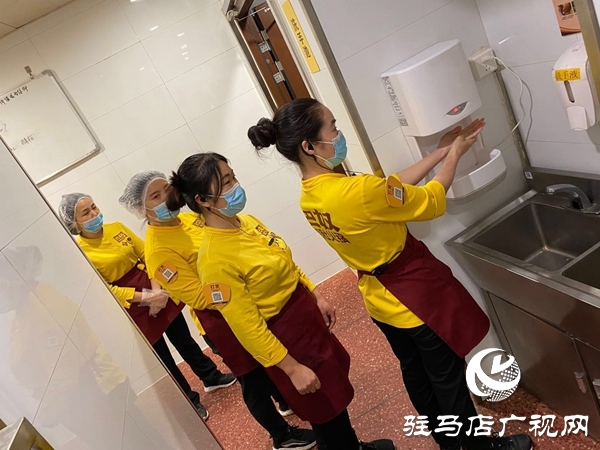 驻马店市餐饮业有序恢复堂食