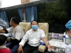 汝南县梁祝镇爱心献血共战疫情