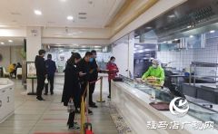 驻马店市餐饮业有序恢复堂食
