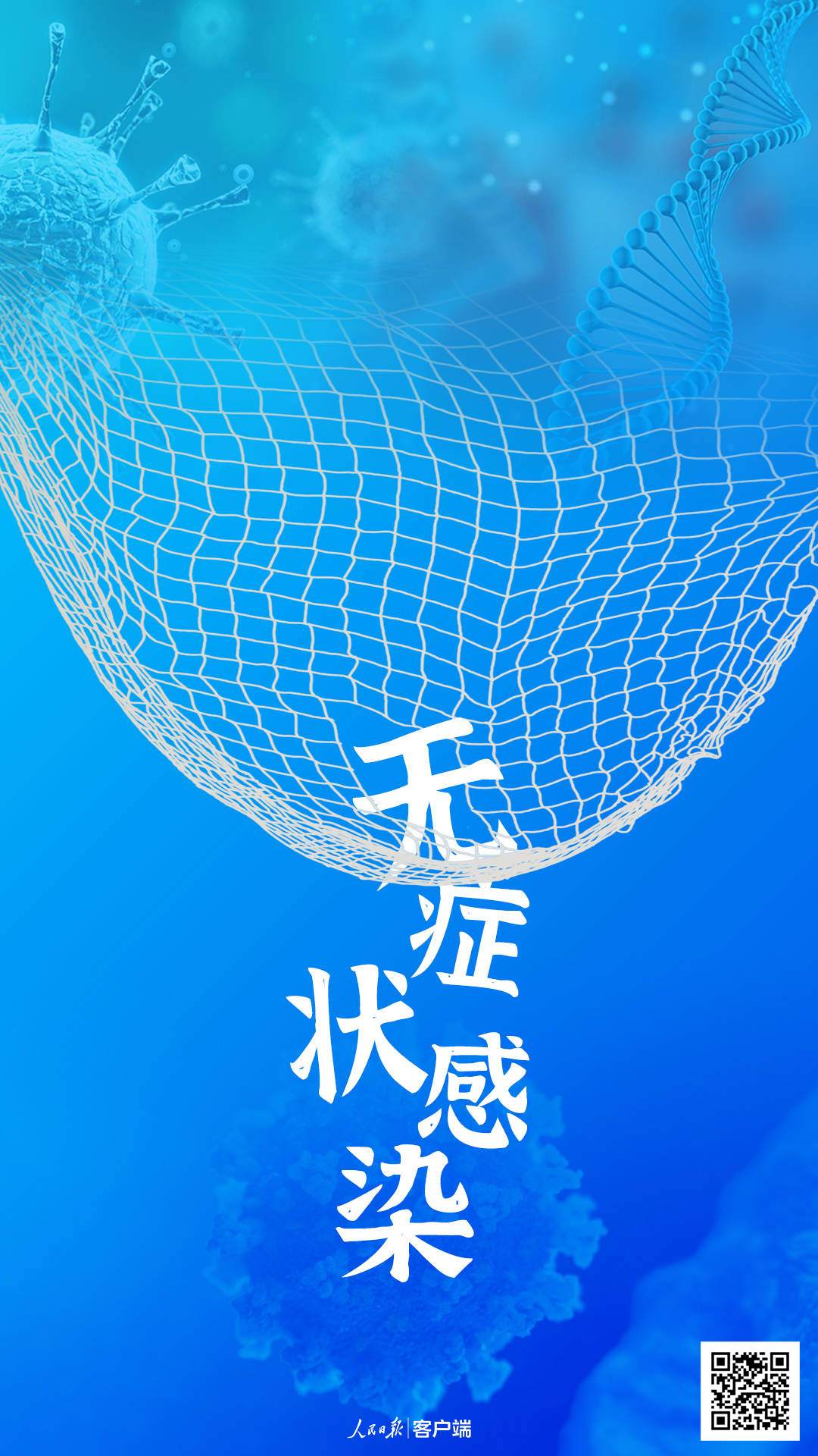 微信图片_20200331091315.jpg