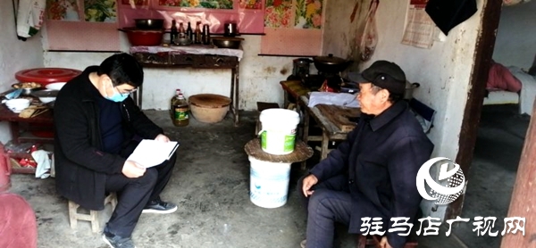 汝南县三桥镇持续加大帮扶力度