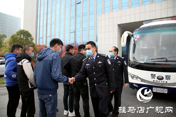 遂平县公安局成功打掉一个冒充公检法的诈骗团伙
