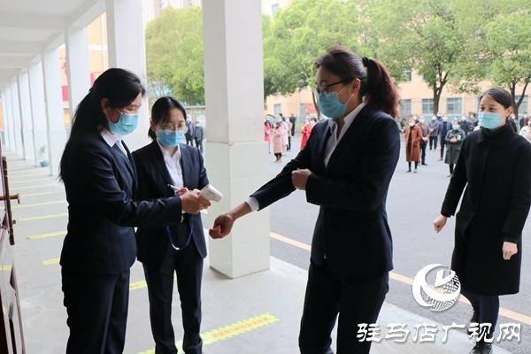 驻马店经济开发区高中举行开学复课疫情防控应急演练