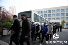遂平县公安局成功打掉一个冒充公检法的诈骗团伙