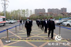 驻马店经济开发区高中举行开学复课疫情防控应急演练