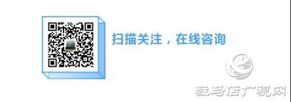 眼睛疲劳、干涩、有异物感？驻马店眼科医院“干眼门诊”拯救你！