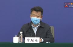4月1日起，国家卫健委将每日报告无症状感染者情况
