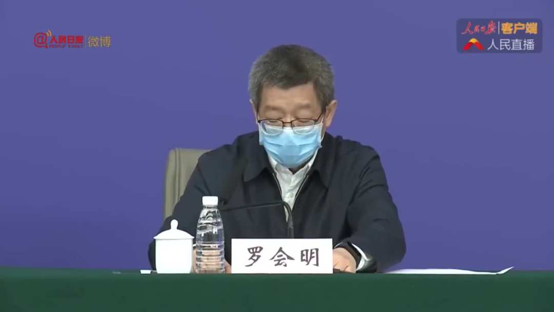 微信图片_20200401085732.jpg