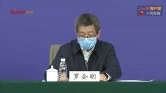 中国疾控中心：未发现康复病人再感染或者感染他人