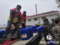驻马店市天中义工为部队捐赠防疫物资