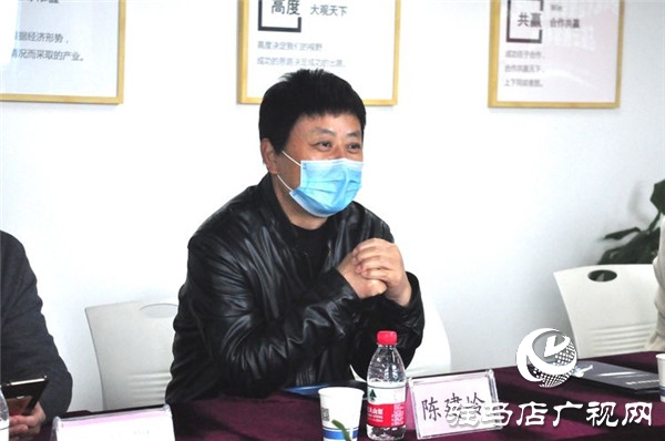 驻马店市退役军人创业协会会员代表莅临云创谷考察观摩